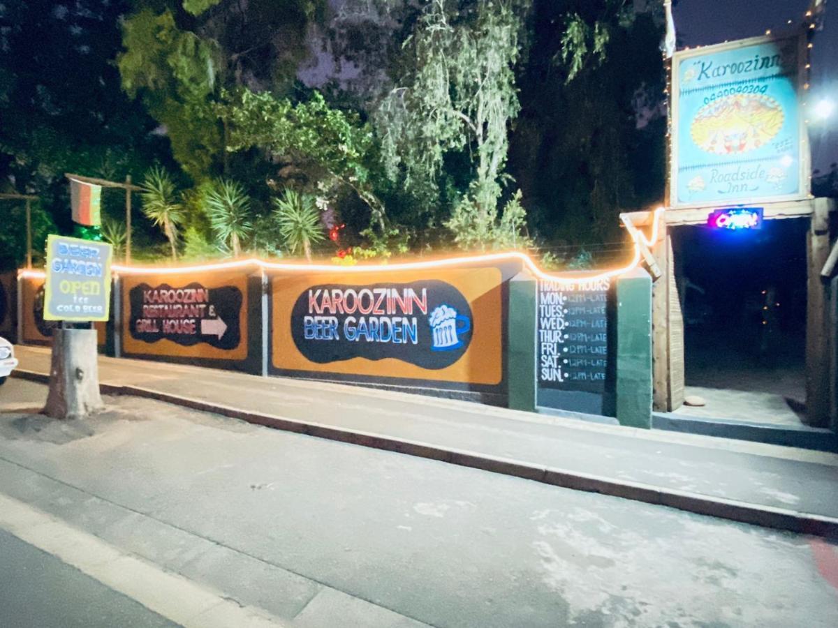 Karoozin Village أوتشورن المظهر الخارجي الصورة